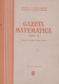 Gazeta Matematica, Iulie 1969