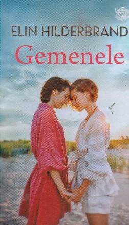 Gemenele