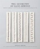 Geometry Hand Sewing