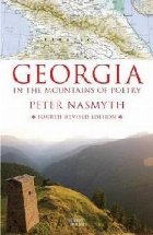 Georgia the Mountains Poetry