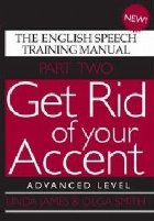 Get Rid Your Accent