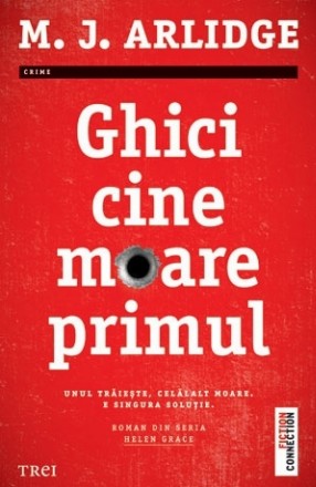 Ghici cine moare primul