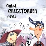 Ghici ghicitoarea mea! (pliant cartonat)