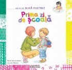 Ghid de buna purtare - Prima zi de scoala!