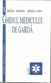 Ghidul medicului de garda