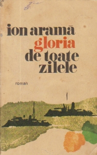 Gloria de toate zilele