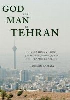 God and Man Tehran