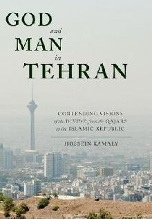 God and Man in Tehran