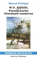 Gogol sau paradoxurile literaturii moderne