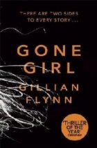 Gone Girl