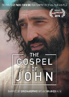 Gospel of John