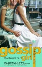 Gossip Girl. Doar in visele tale