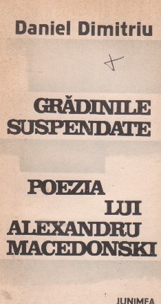 Gradinile suspendate - poezia lui Alexandru Macedonski