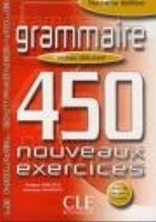 GRAMMAIRE 450 NOUVEAU EXERCICES (NIVEAU