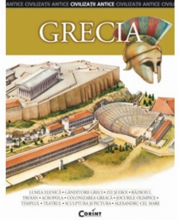 GRECIA