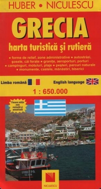 Grecia - harta turistica si rutiera