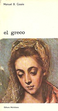 El Greco, Volumul I