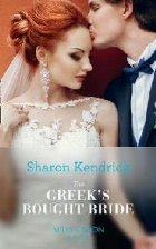 Greek\ Bought Bride