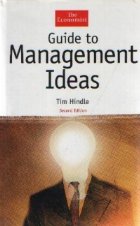 Guide Management Ideas Second Edition