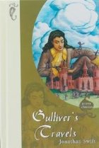 Gulliver\'s travels