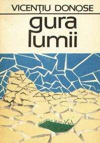 Gura lumii