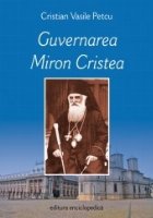 Guvernarea Miron Cristea