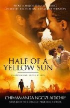 Half Yellow Sun