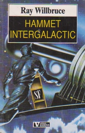 Hammet intergalactic