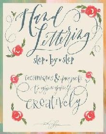 Hand Lettering Step by Step