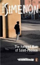 Hanged Man Saint Pholien