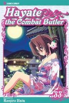 Hayate the Combat Butler Vol