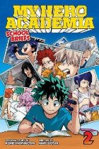 Hero Academia: School Briefs Vol