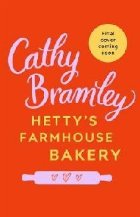 Hetty\ Farmhouse Bakery