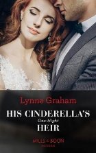 His Cinderella\ One Night Heir