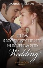 His Convenient Highland Wedding