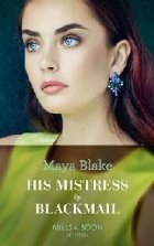 His Mistress Blackmail