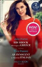 His Shock Marriage Greece