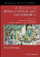 History Russia Central Asia and