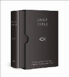 HOLY BIBLE: King James Version