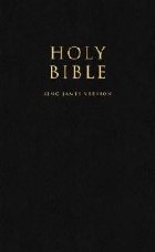 HOLY BIBLE: King James Version