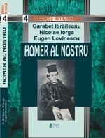 Homer al nostru