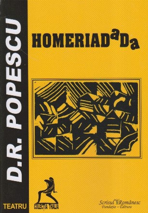 Homeriadada