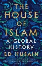 House Islam