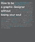 How Graphic Designer Without Losing