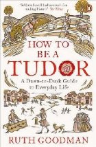 How Tudor