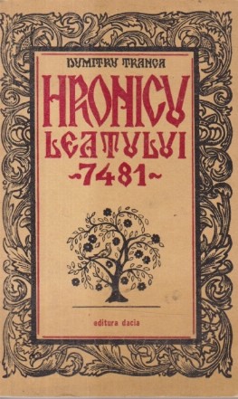 Hronicu Leatului 7481