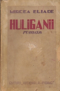 Huliganii