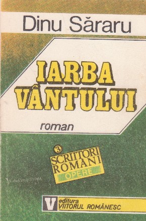 Iarba vantului