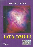 Iata omul Eseu