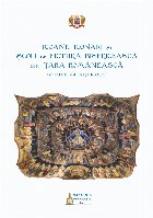 Icoane, iconari si scoli de pictura bisericeasca din Tara Romaneasca